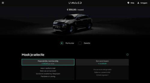 国产96在线 欧洲